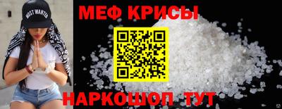 ГАЛЛЮЦИНОГЕННЫЕ ГРИБЫ Малгобек
