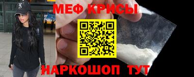 ГАЛЛЮЦИНОГЕННЫЕ ГРИБЫ Малгобек