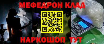 jwh Малоярославец