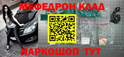 jwh Малоярославец