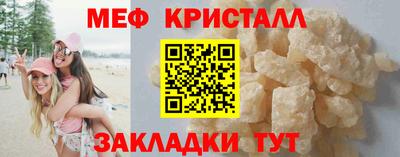 ГАЛЛЮЦИНОГЕННЫЕ ГРИБЫ Малгобек
