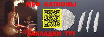 jwh Малоярославец