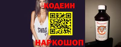 ГАЛЛЮЦИНОГЕННЫЕ ГРИБЫ Малгобек