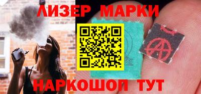 jwh Малоярославец
