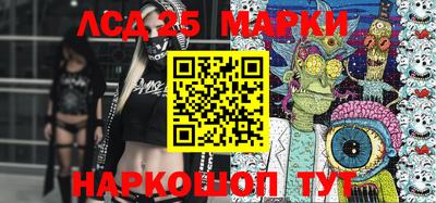 альфа пвп VHQ Мариинск