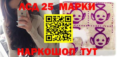 ГАЛЛЮЦИНОГЕННЫЕ ГРИБЫ Малгобек
