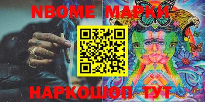 альфа пвп VHQ Мариинск