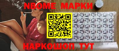 jwh Малоярославец