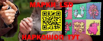 ГАЛЛЮЦИНОГЕННЫЕ ГРИБЫ Малгобек