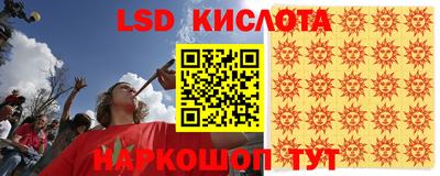 альфа пвп VHQ Мариинск