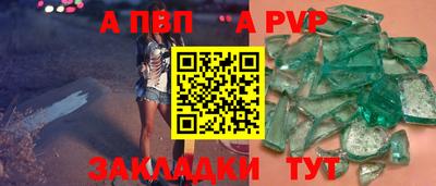 ГАЛЛЮЦИНОГЕННЫЕ ГРИБЫ Малгобек