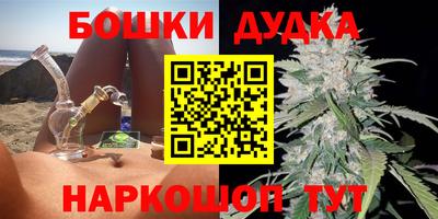 ГАЛЛЮЦИНОГЕННЫЕ ГРИБЫ Малгобек
