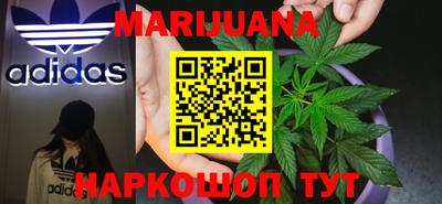 альфа пвп VHQ Мариинск