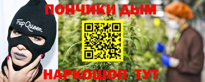ГАЛЛЮЦИНОГЕННЫЕ ГРИБЫ Малгобек