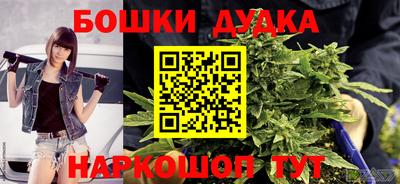 альфа пвп VHQ Мариинск