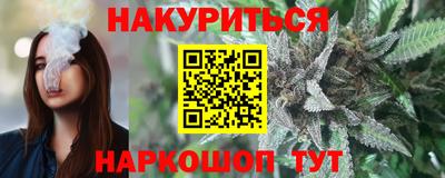 jwh Малоярославец