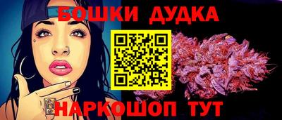 ГАЛЛЮЦИНОГЕННЫЕ ГРИБЫ Малгобек