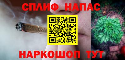 jwh Малоярославец