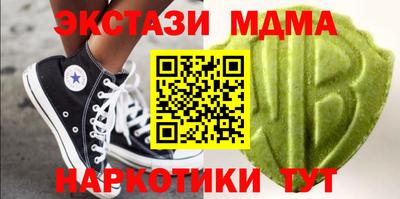 jwh Малоярославец