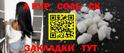 ГАЛЛЮЦИНОГЕННЫЕ ГРИБЫ Малгобек