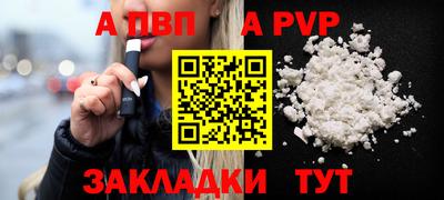 jwh Малоярославец