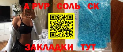 jwh Малоярославец