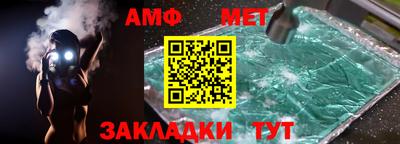 jwh Малоярославец