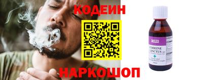 jwh Малоярославец