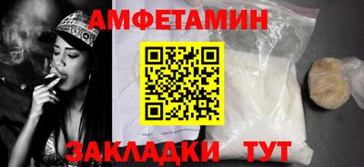 jwh Малоярославец