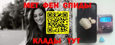 jwh Малоярославец