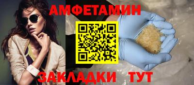 ГАЛЛЮЦИНОГЕННЫЕ ГРИБЫ Малгобек