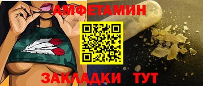 jwh Малоярославец