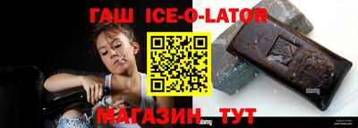 jwh Малоярославец