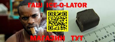 альфа пвп VHQ Мариинск