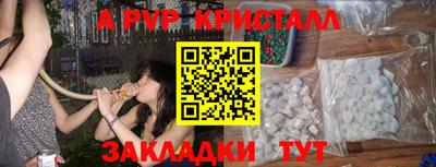 ГАЛЛЮЦИНОГЕННЫЕ ГРИБЫ Малгобек