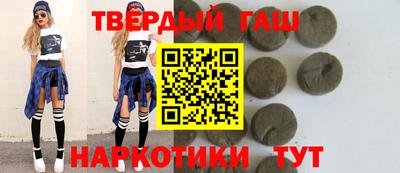 ГАЛЛЮЦИНОГЕННЫЕ ГРИБЫ Малгобек