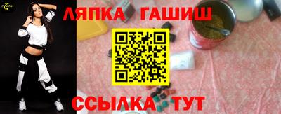 ГАЛЛЮЦИНОГЕННЫЕ ГРИБЫ Малгобек