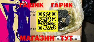 альфа пвп VHQ Мариинск