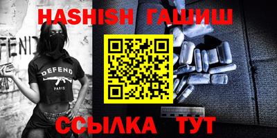 ГАЛЛЮЦИНОГЕННЫЕ ГРИБЫ Малгобек