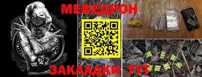 ГАЛЛЮЦИНОГЕННЫЕ ГРИБЫ Малгобек
