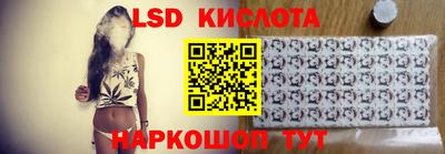альфа пвп VHQ Мариинск