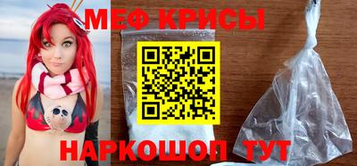 jwh Малоярославец