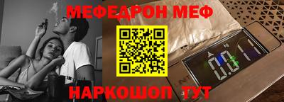 альфа пвп VHQ Мариинск