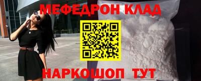 ГАЛЛЮЦИНОГЕННЫЕ ГРИБЫ Малгобек