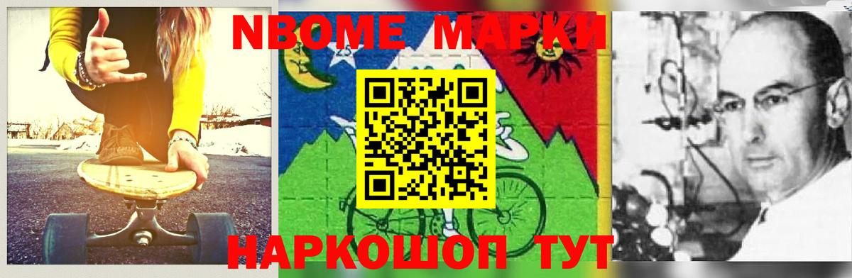 ЛСД экстази ecstasy  Вход с VPN  LSD-25 экстази кислота  Симферополь 